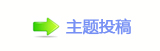 香⽮䒍饥❙桑捫䡲䒍饥㈀　㈀㌀瑞䵑㦍